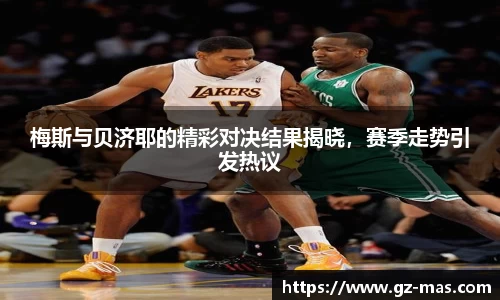 一竞技
