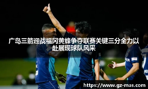 一竞技