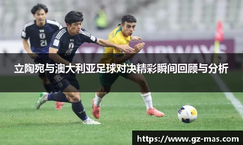 一竞技官网