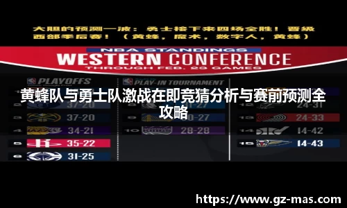 一竞技官方网站