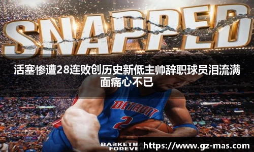 一竞技官网