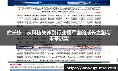 一竞技官网
