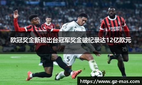 一竞技官网 - 从一开始·竞无止境