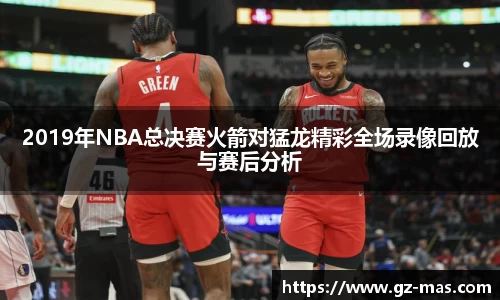 一竞技官网 - 从一开始·竞无止境