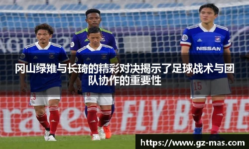 一竞技官网 - 从一开始·竞无止境
