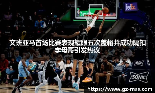 一竞技官网