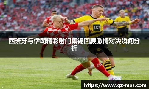 一竞技官网