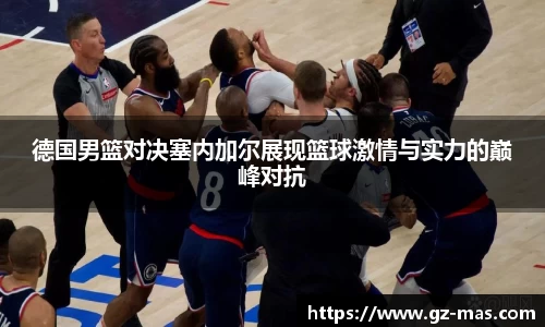一竞技