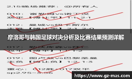 一竞技官方网站