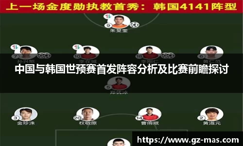 一竞技官网